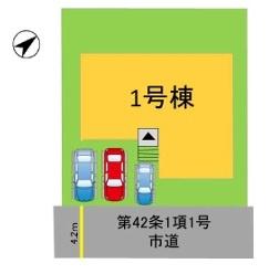 太宰府市長浦台3丁目6期　1号棟