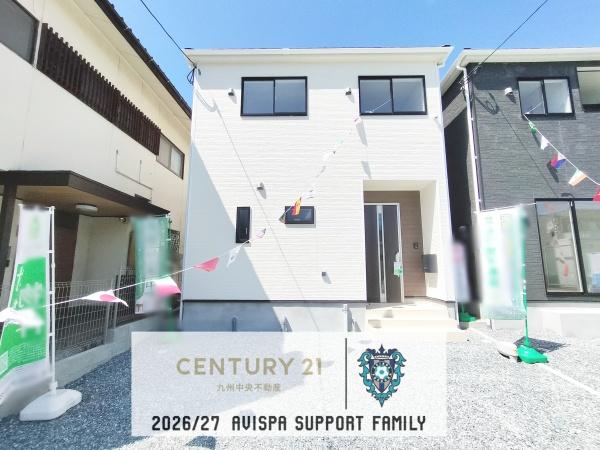 春日市伯玄町第1 2号棟