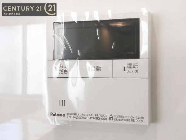 春日市伯玄町第1　2号棟
