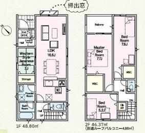 春日市伯玄町第1　1号棟
