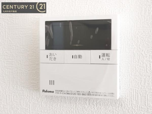 春日市伯玄町第1　1号棟