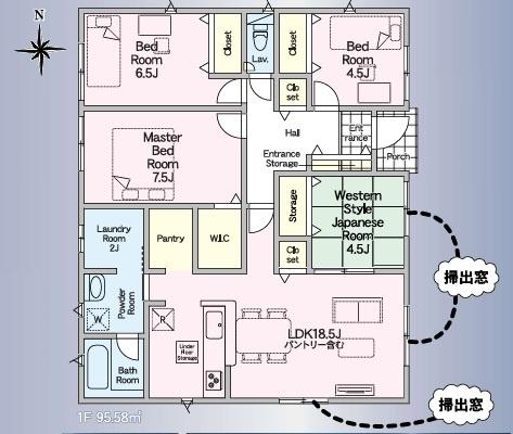 宗像市東郷第6　1号棟
