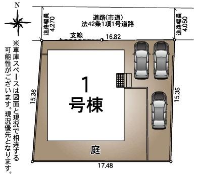 宗像市東郷第6　1号棟