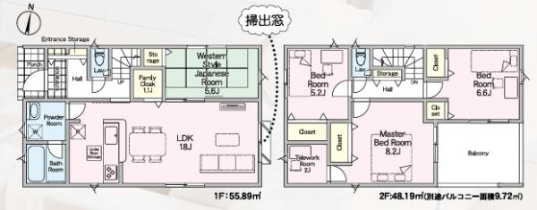 福岡市早良区干隈第16　1号棟