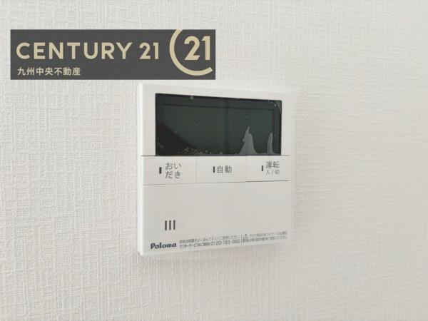 福岡市早良区干隈第16　1号棟