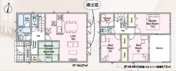 福岡市早良区干隈第16　2号棟