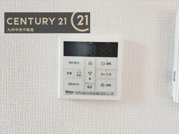 福岡市東区八田13期　1号棟