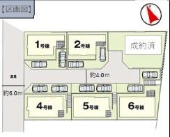 福岡市東区八田13期　1号棟