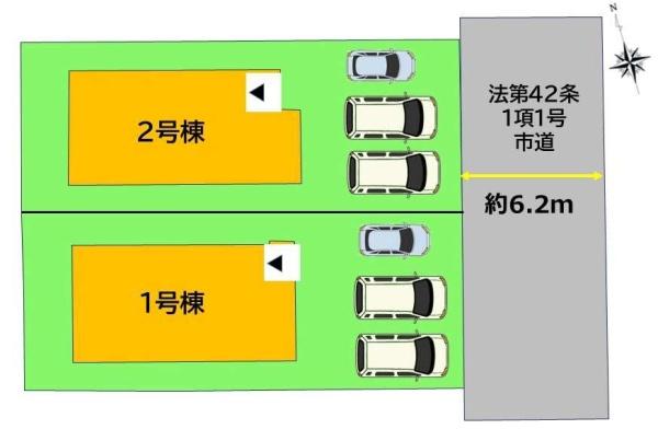 福岡市東区美和台5丁目9期　2号棟