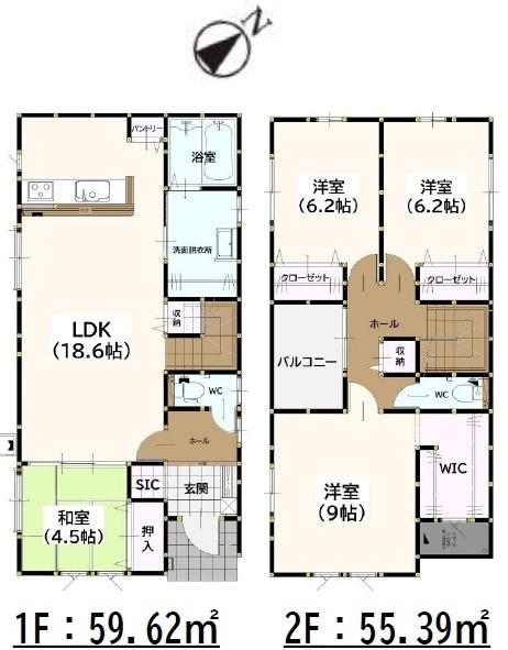 久山町久原6期5号棟