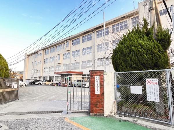 福岡市東区和白東第7　1号棟(福岡市立和白東小学校)