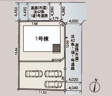 佐賀市昭栄町第3　1号棟