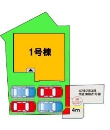 宗像市東郷5丁目2期　1号棟