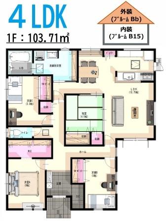 福津市津屋崎7丁目6期　1号棟