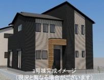 福津市津屋崎7丁目6期 3号棟