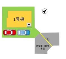 東区香住ヶ丘5丁目3期1号棟
