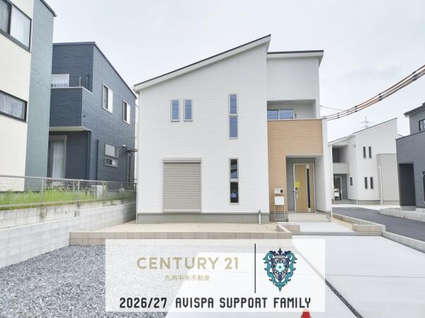 佐賀県基山町小倉 4号棟