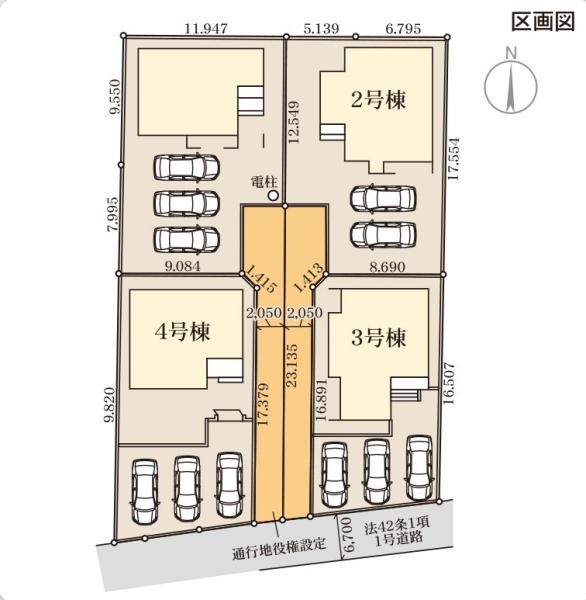 佐賀県基山町小倉　4号棟