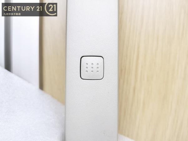 佐賀県基山町小倉　4号棟