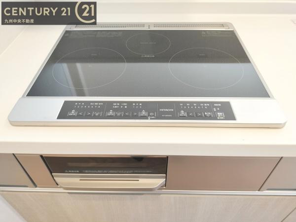 佐賀市大和町久池井16号地