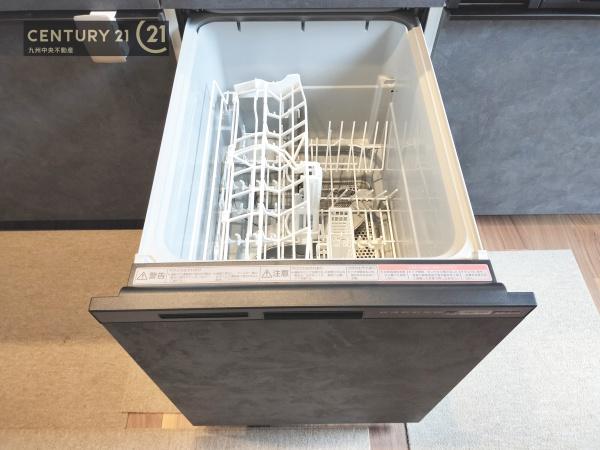春日市白水ヶ丘5丁目　1号地