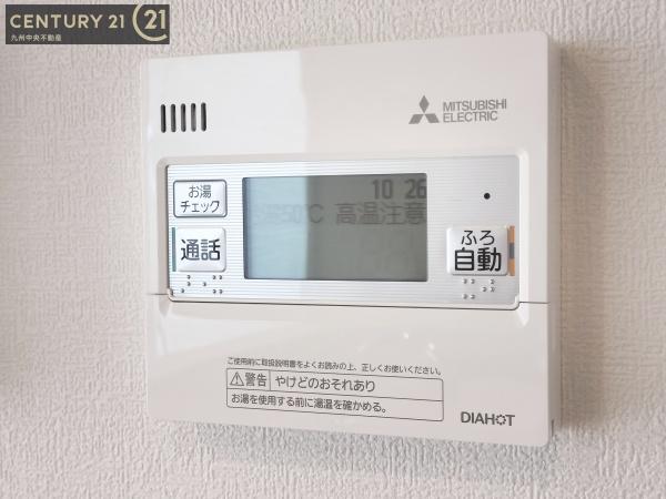 久留米市山川町　1号地