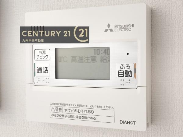 久留米市山川町　2号地