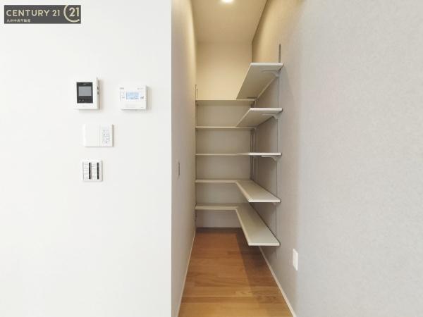 久留米市荒木町白口　1号地