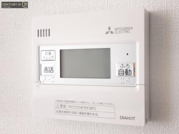 久留米市荒木町白口　1号地