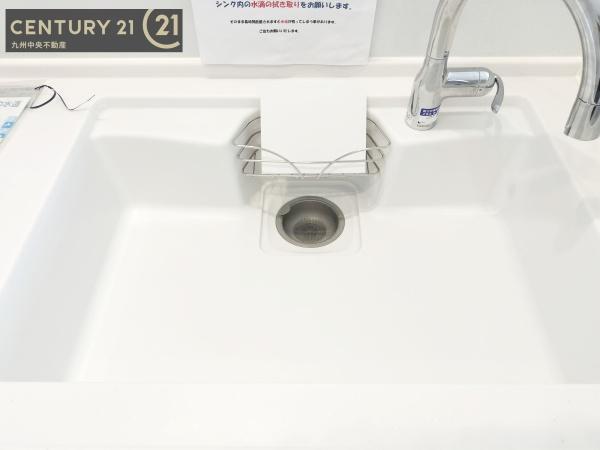 福岡市南区中尾１丁目の中古一戸建て