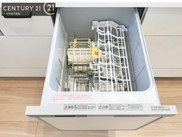 福岡市南区中尾１丁目の中古一戸建て