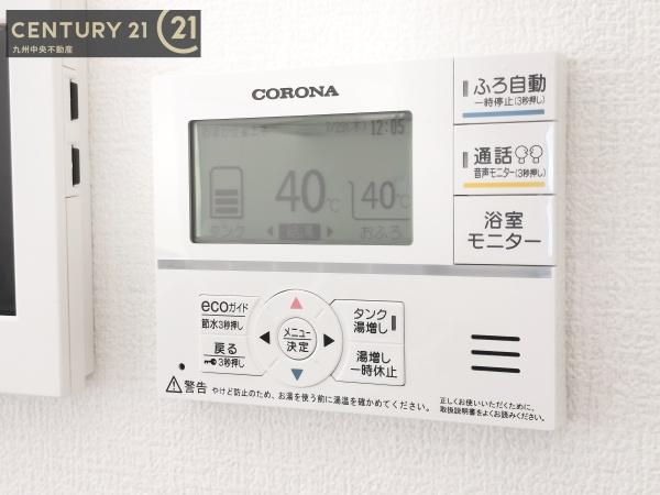 福岡市南区中尾１丁目の中古一戸建て