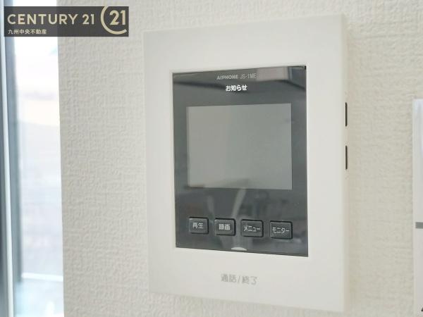福岡市南区中尾１丁目の中古一戸建て