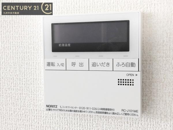 福岡南区若久6丁目第１期3号棟