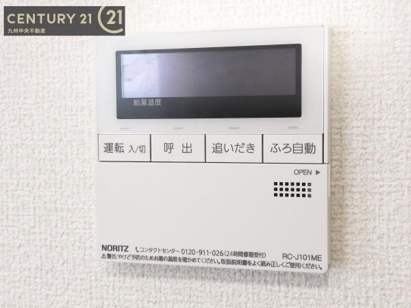 福岡南区若久6丁目第１期1号棟