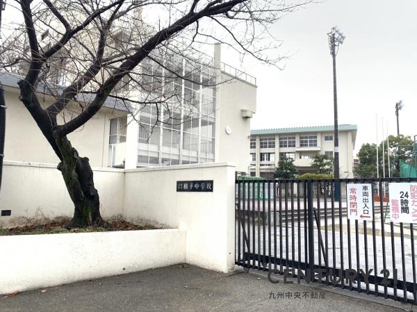 福岡市第6南区横手3号地(福岡市立横手中学校)