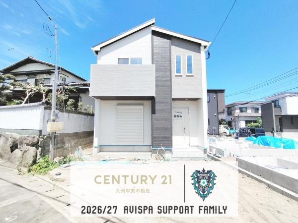 福岡市第6南区横手5号地