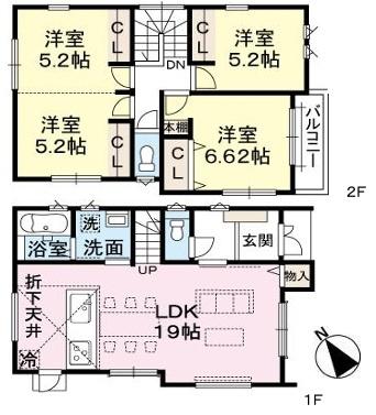 福岡市第6南区横手5号地