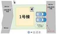 南区花畑1丁目4期　1号棟