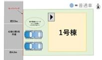 南区花畑2丁目4期　1号棟