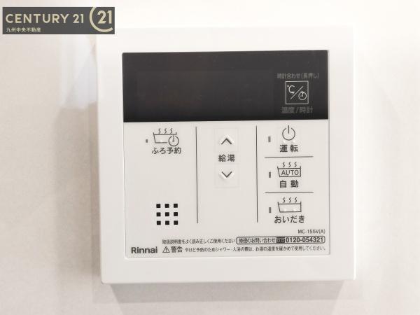 早良区内野6丁目　1号棟