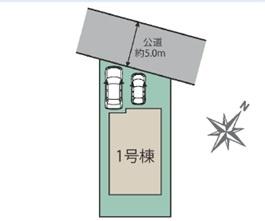 早良区内野6丁目　1号棟