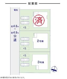 大宰府市石坂3期3号棟