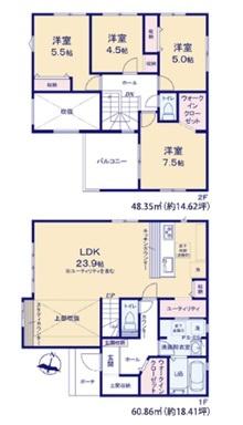 大宰府市石坂3期3号棟
