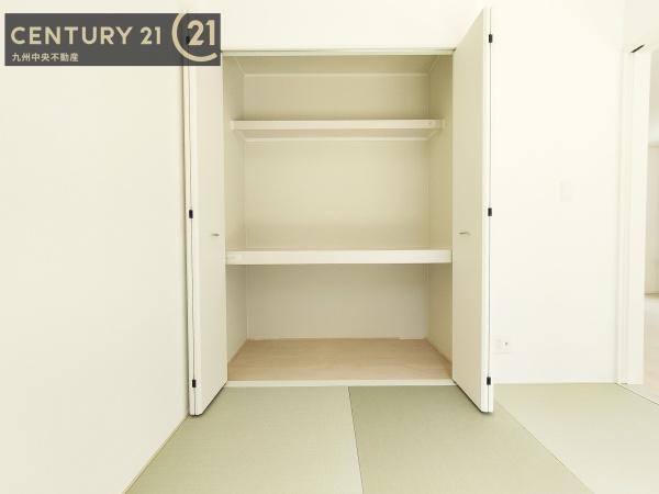 春日市白水池第5　1号棟
