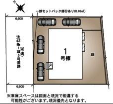 春日市白水池第5　1号棟