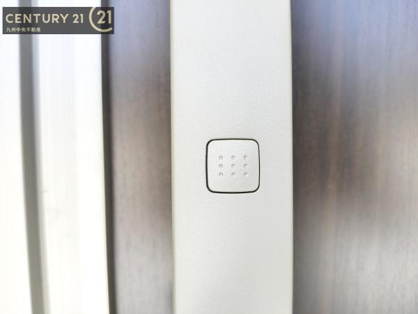 春日市白水池第5　1号棟