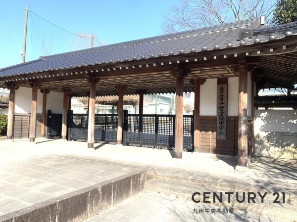 大宰府水城4丁目第1期3号棟(太宰府市立学業院中学校)