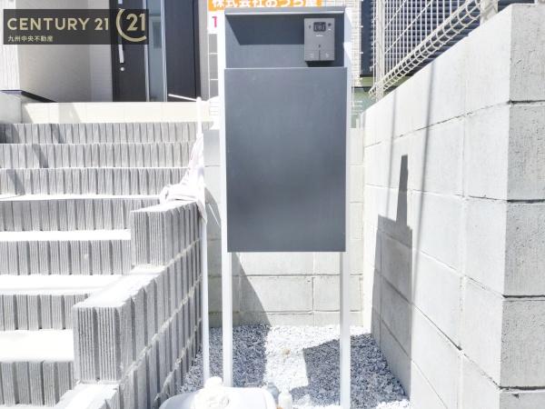 大宰府水城4丁目第1期3号棟