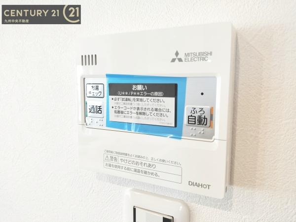 タマタウン朝倉立石小南　1号地